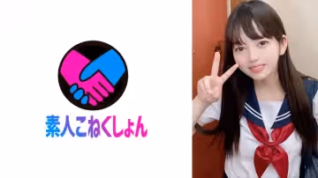 417SRCN-044 パパ活清楚系J●は密著風呂でキモ～イおじさ