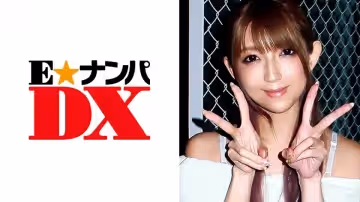 285ENDX-309 ほのかさん 28歳 見た目と體験人數のギャ