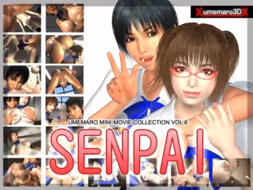 [夜桜字幕組][051217][梅麻呂3D]SENPAI[BIG5]