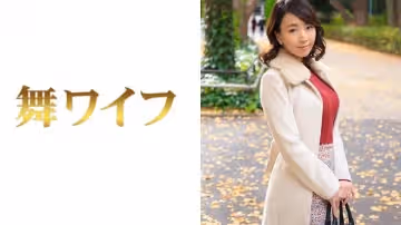 292MY-407 近藤ゆり子