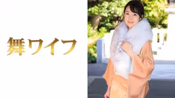 292MY-411 川村玲奈