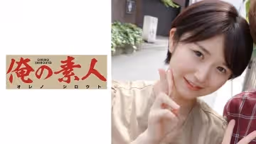 230OREC-606 ゆうり