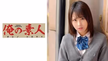 230ORETD-748 はる