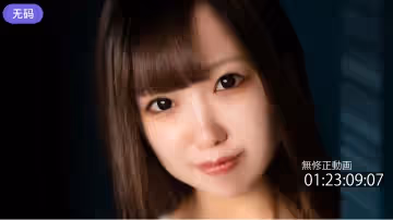 FC2-3797603 9#23までの間1500pt【純粋·18歳】