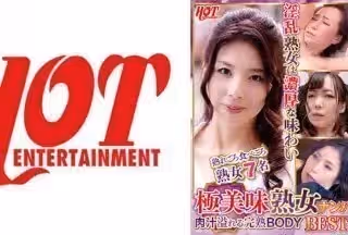 016DHT-0673 極美味熟女ナンパ 肉汁溢れる完熟BODY Best 3 7名