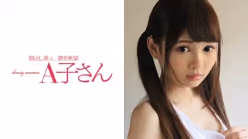 210AKO-405 SHURI