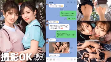 300MAAN-916 【W超カワJD降臨！ハチャメチャ亂交SP！】エロ自撮りは當たり前♪ヤリ盛りな美少女JD2