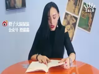 魯迅復仇2