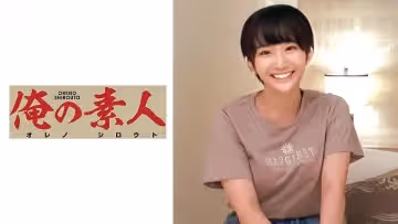 ナンパ中出し巨乳美少女素人