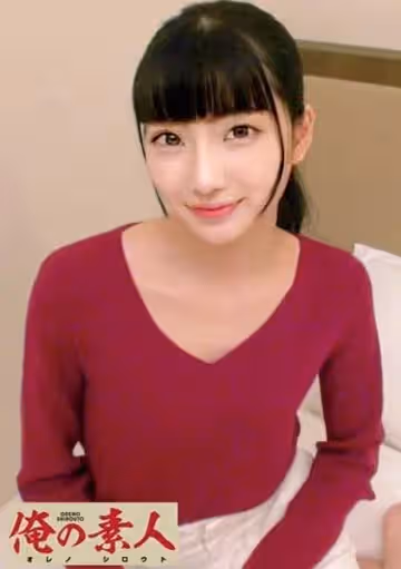 あいか