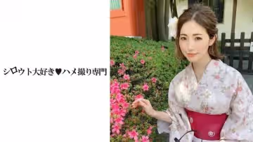 快楽沒頭する不倫妻