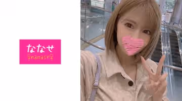 ギャルで淫亂なドビッチショップ店員