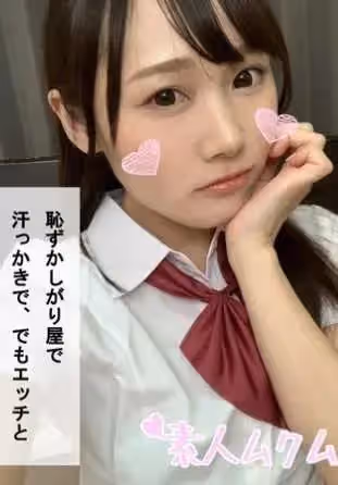 みりな