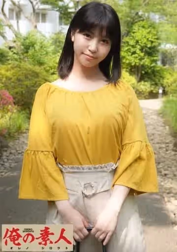 ももか