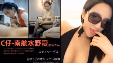 91C仔酒店2000元爆操性感黑絲巨乳美女,沒想到被操高潮了哀求說：用大雞巴操我,別停,捅進去,快點,要死了,我要,不要停。