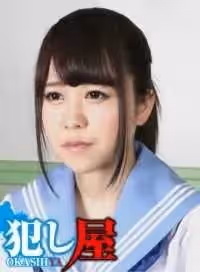 みさ