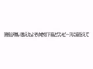 JKSR-369「え？これがイ○スタですか！」スマホを觸った事がないほど田舎のGカップ純樸娘に