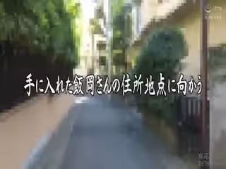 SVOMN-110-伝說羞恥！ビッグバンローター作品集 5時間2980円