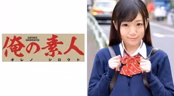 ORETD-230 あゆりちゃん