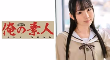 ORETD-174 こころちゃん