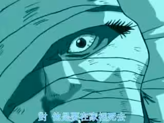 SEDD-3010 黒の斷章 Mystery of Necrono 4