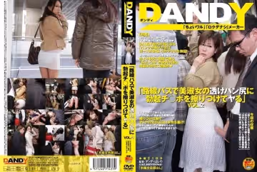 美淑女の透けパン尻に勃起-Part 4