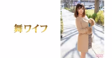 美麗人妻的不倫體驗