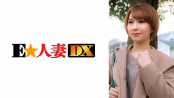 年齢不詳な玉子肌ぷるるん色白奧さまのイキ