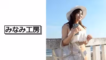 女も聲をかけてほしい 2
