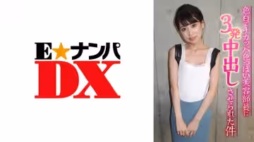 色白でチカッパ色っぽい美容部員に3発中出