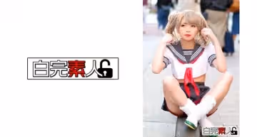 身長148cmのビッチギャルちゃんが來てくれました！意外と禮儀正しく