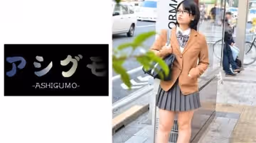 品川區メガネ美少女隠し撮り
