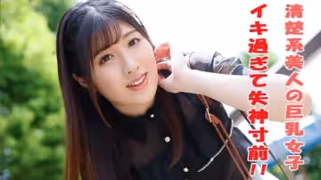 身長169cmにしてこのスタイル！驚愕美しさを夸るさりゅうさんです