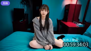 FC2-3746745 【小·中】