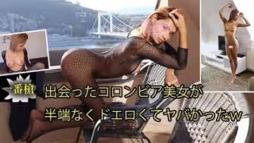室外椅子上性感白虎女孩的自慰