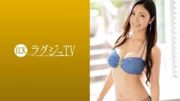 259LUXU-990