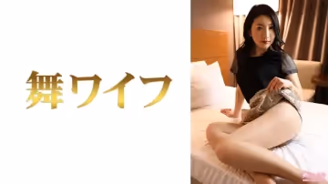 292MY-792 東條ひかり 2