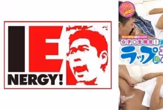 109IENFH-048 男女の友情は成立するのか！？女子●生限定！ ラップ1枚隔てて男友達チ○ポに素股體験させちゃいました♪ NATSUKA