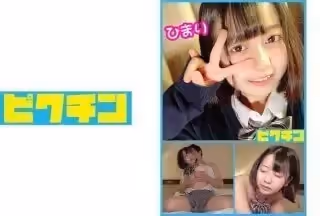 727PCHN-033 私立普通科 悟り系優等生 ひまり 綾瀬ひまり