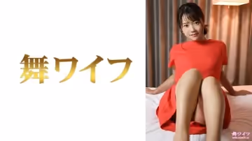 292MY-761 三幸めい 2