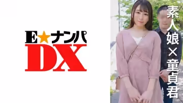 285ENDX-472 女子大生のりかちゃん21歳