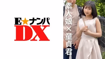 285ENDX-468 女子大生かなこちゃん20歳