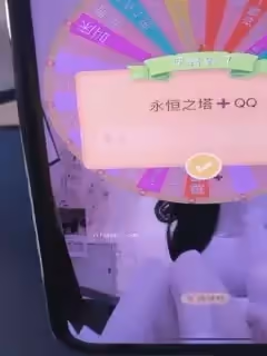 魔鬼身材白虎女神【小祖宗】終於大秀假JB插嫩B流白漿噴尿