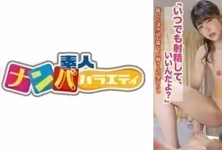 717NNP-005 あかり