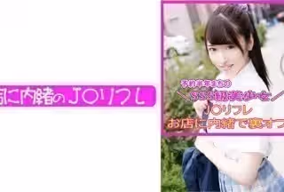 713JKRF-003 みゆ (上坂めい)