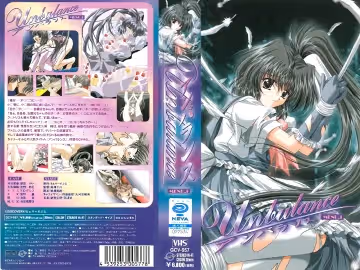 [200206] [Discovery] Unbalance（アンバランス） MENU.1