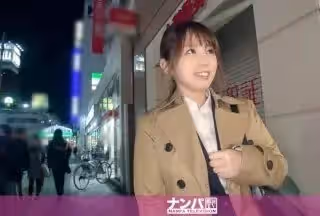 200GANA-2007 マジ軟派、初撮。 1270 就活生かと思ったら人妻OL！旦那にほっとかれてる可愛い若妻を慰めたった！