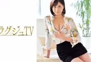 259LUXU-826 ラグジュTV 820