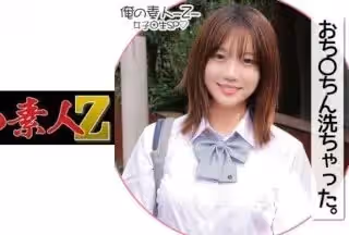230ORECO-182 みれいちゃん (奈々月みれい)