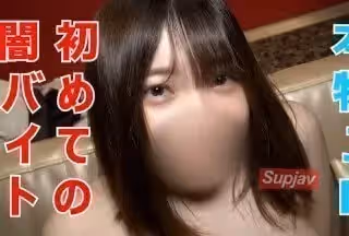 FC2PPV 3186750 初撮り★特典は無修正と膣內カメラ☆♀56 普通のFカップ巨乳女子大生19歳が暗
